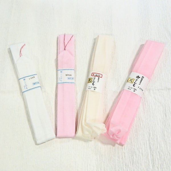 画像2: 着付小物☆腰ひも☆純毛モスリン (2)