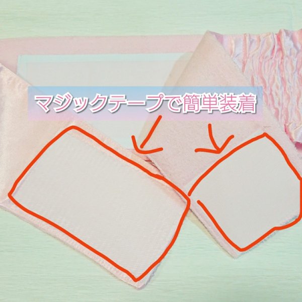 画像2: 和装小物☆まわりっ子☆ (2)
